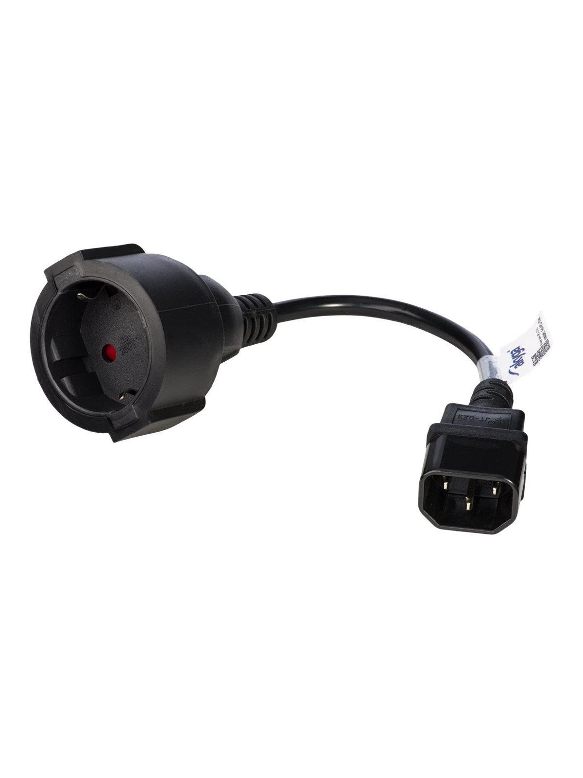 Akyga Pro Series - power extension cable - CEE 7/4 to IEC 60320 C14 - 15 cm