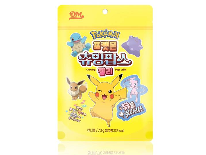 The Sweet Pops à mâcher Jelly Pokémon 70 g