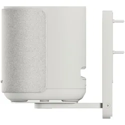 Bose Lifestyle Wandhalterung (1 Stk., Wandmontage), Lautsprecher Ständer + Wandmontage, Weiss
