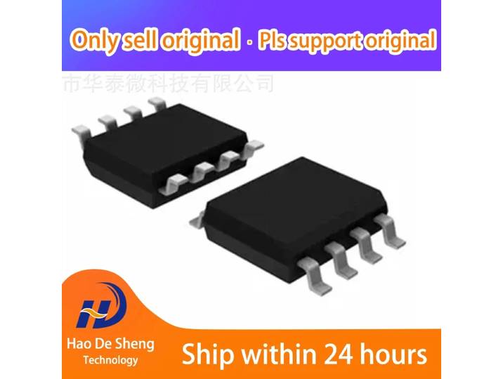 10 pièces/lot, UCC5350MCQDWVRQ1 SOIC-8, nouveau, Original, en Stock