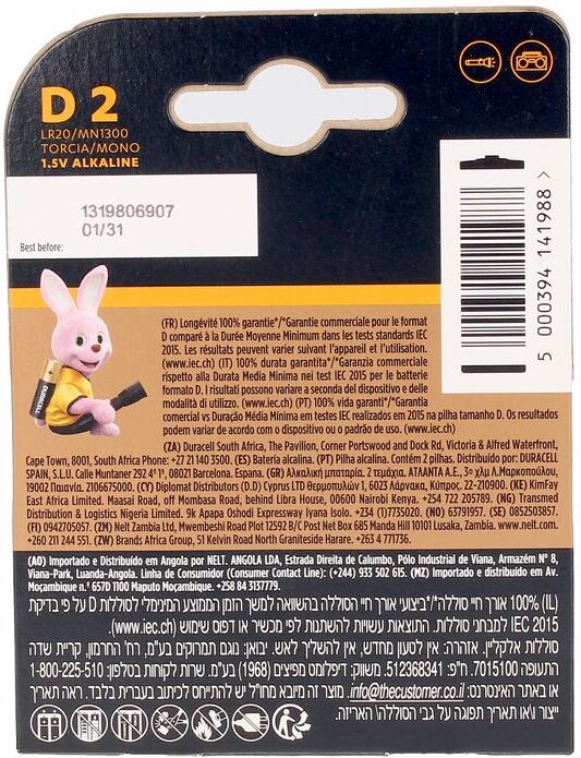 Pack piles Duracell Plus Power LR20/MN1300 x 2 u
