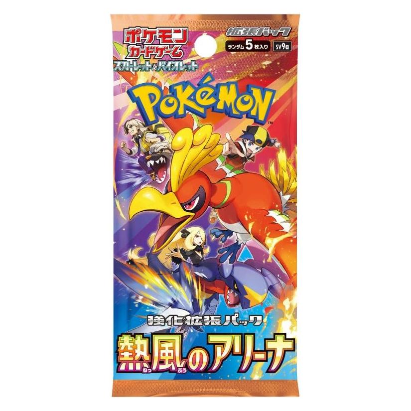 Pokémon Heat Wave Arena (sv9a) Booster Display (Japanisch, Booster Display) (4521329374758)