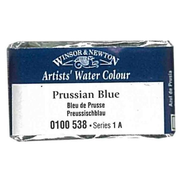 Winsor & Newton Aquarellfarbe Artists (0100538)