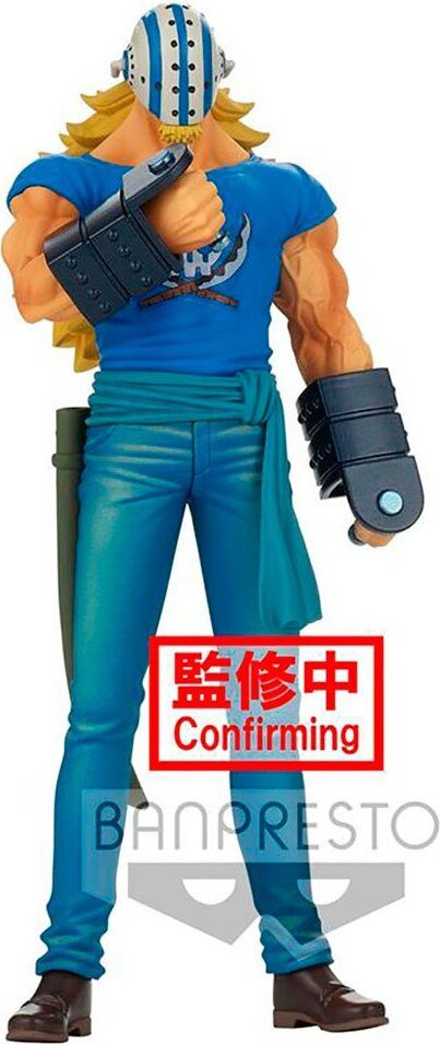 Banpresto One Piece DXF Mörder The Grandline Mannen Wanokuni Vol.17 Figuur, Meerkleurig, Hoogte: 17 cm