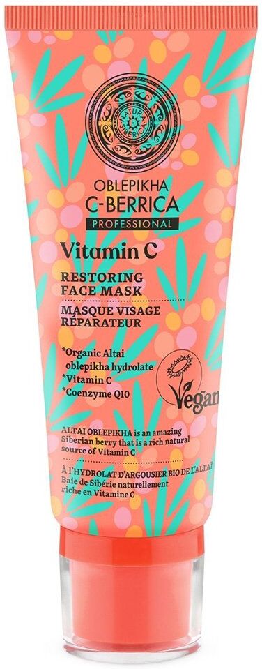 NATURA SIBERICA Oblepikha C-Berrica Restoring Face Mask 100ml