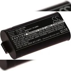 Powery Akku passend für Lautsprecher Logitech UE MegaBoom / S-00147 / Typ 533-000116 u.a.