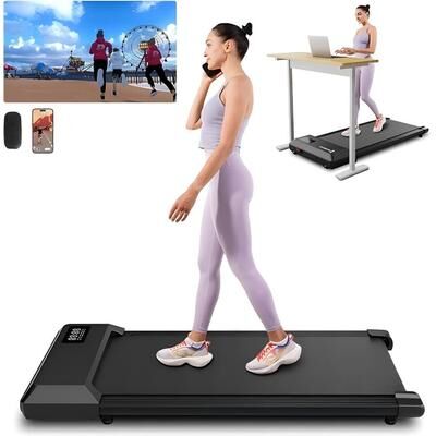 Inspire Daily Merch Superun Walking Treadmill Mini Treadmills For Home Office With APP Remote Control Compact Design black