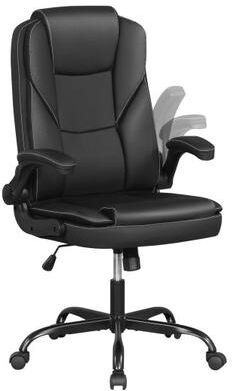 Costway Leather Office Chair Ergonomic Computer Desk Chair with Flip-up Armrests Rocking Function-Black