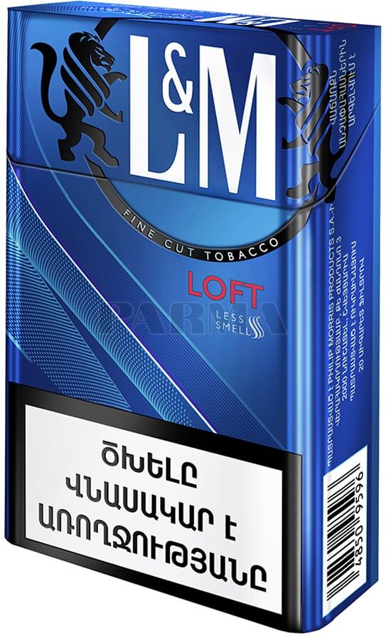 LM blue - 1 Stange (10x20)