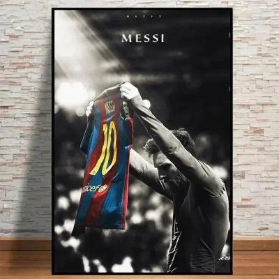 Uplift Essentials Classic Lionel Messi Wall Art   HD Vintage Football Legend Canvas Print 16 X 24 In