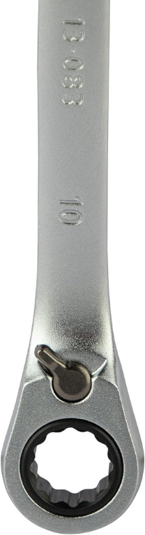 Stanley Chiave a Cricchetto Reversibile FatMax DIverse Misure