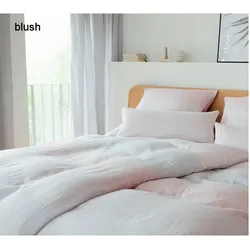 Elegante Bettwäsche Sense - 155x220 cm + 40x80 cm	blush