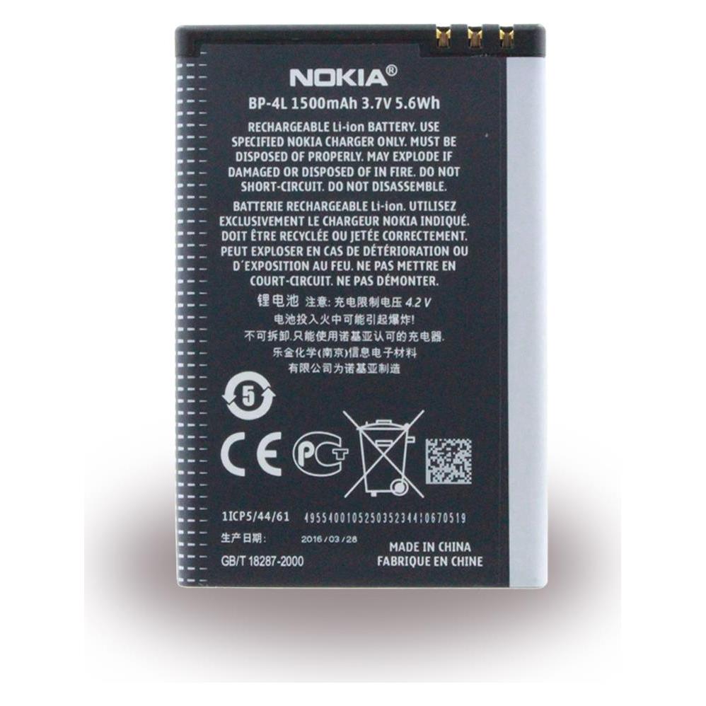Nokia BP-4L Lithium Polymer (LiPo) 1500mAh 3.7V Wiederaufladbare Batterie (0276951)