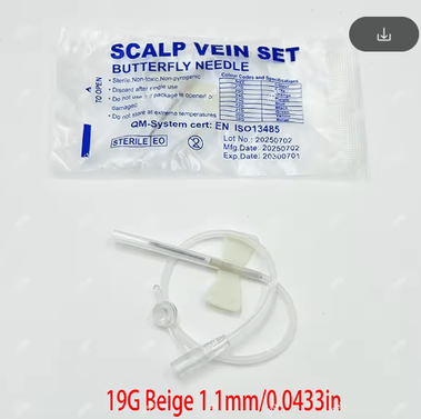 Inspire Picks Disposable Pet Butterfly Infusion Needle Veterinary IV Infusion Needle For Pet Medical Care 19g Beige 50pcs