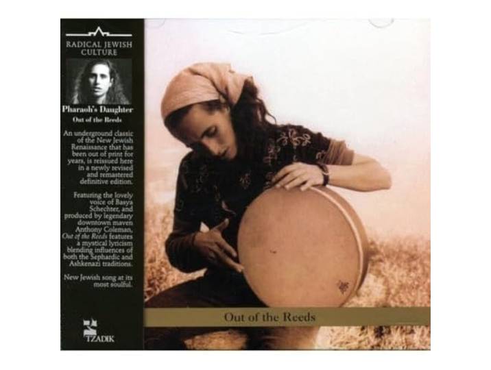Pharaoh's Daughter - Out Of The Reeds