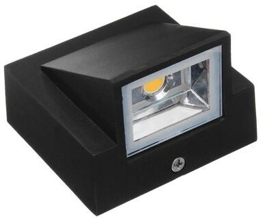 Silver Stone Store Single Head LED Wall Lamp, Exquisite Design Porch Wall Sconce, Indoor Outdoor Landscape Lighting black Body cold White 6000k