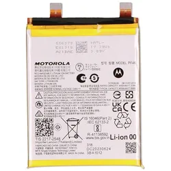Motorola Original Edge 40 Pro Ersatzakku PF46 SB18D58447 XT2301 Autorisiert, Smartphone Akku
