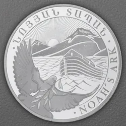 Silbermünze 1/2oz "Arche Noah" aktueller Jahrgang (Armenien)