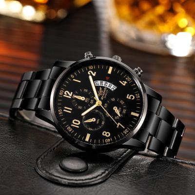 ModernMart Luxury Mens Quartz Watch With Calendar Stainless Steel Business Wristwatch black Gold