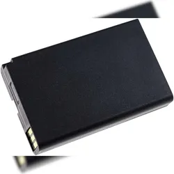 Powery Akku für Scanner Vectron MobilePro B30