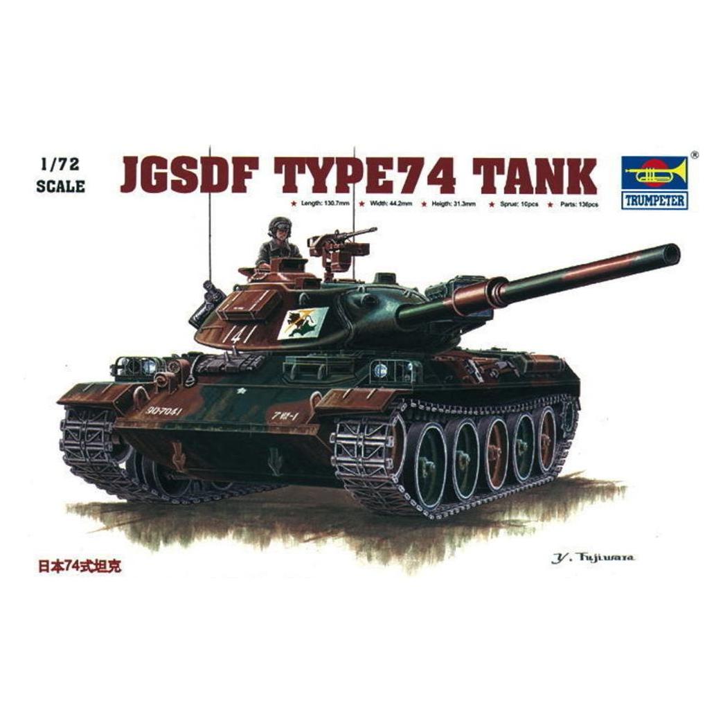 Trumpeter Japanischer Panzer Typ 74 (07218)