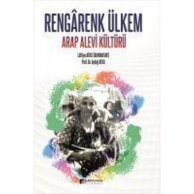 Rengarenk Ülkem, Taschenbuch von Lütfiye Atici Bayraktar, Karahan Kitabevi