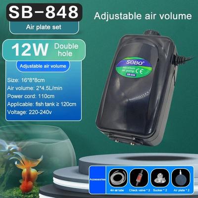 Uplifted Goods Silent Aquarium Oxygen Air Pump With Adjustable Air Volume sb848 Air Plate Set