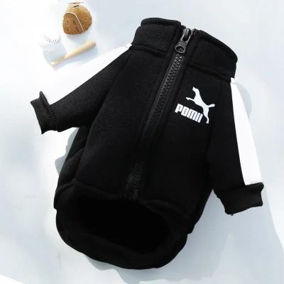 Inspired Living Winter Baseball Dog Jacket For Small & Medium Dogs Warm Puppy Pet Vest Coat black 2xl