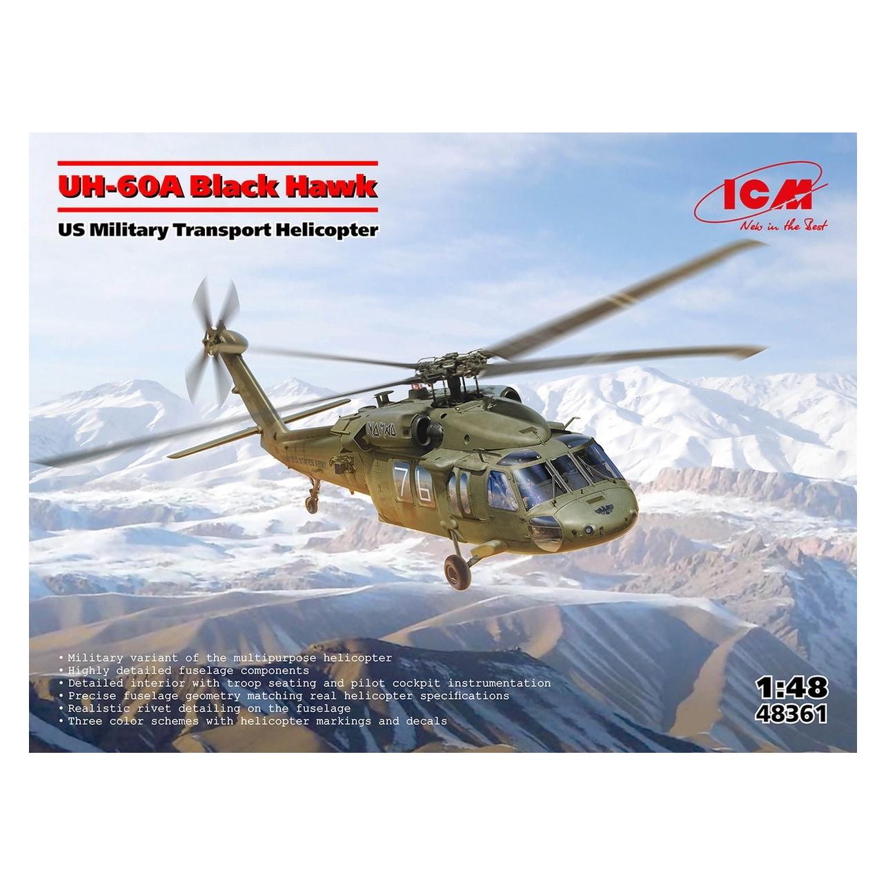 ICM UH-60A Black Hawk, US Military Transport Helicopter (48361)
