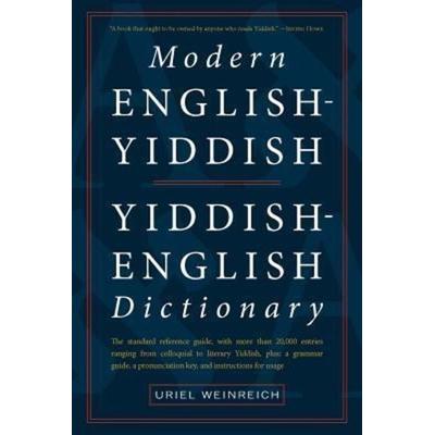 Modern English-Yiddish Yiddish-English Dictionary, Taschenbuch von Uriel Weinreich, Yivo Institute for Jewish Research, 978-0-914512-50-9