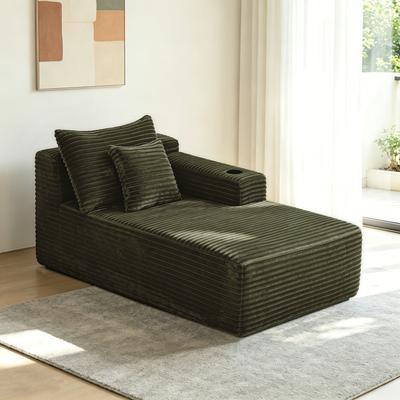 Dovelina 37.5-inch Right chaise longue with cup holder flexible matching mainly for living room