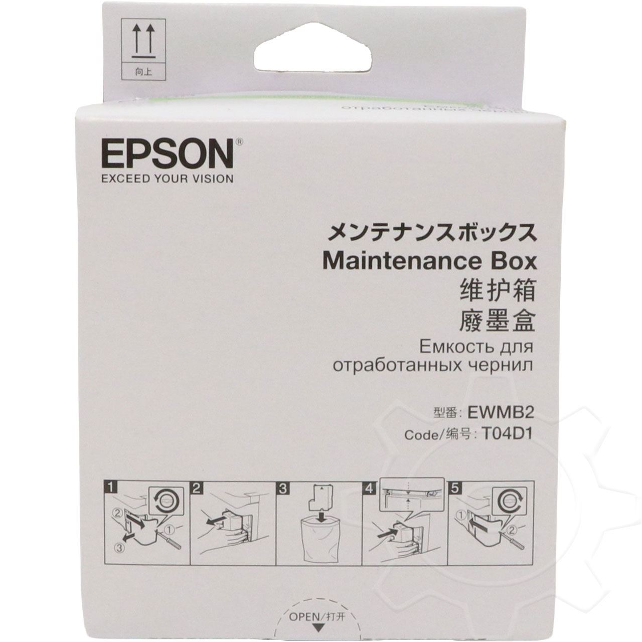 Epson Resttintenbehälter T04D1 (C13T04D100)