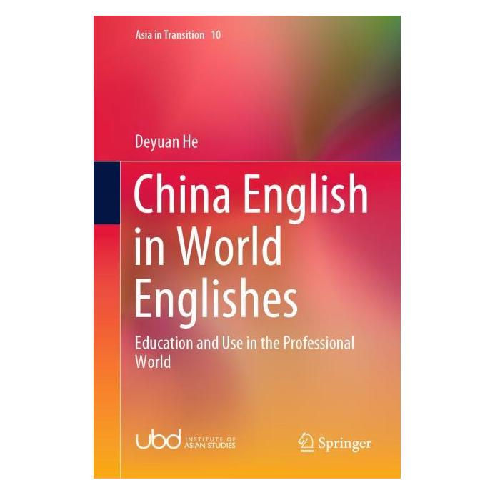 Springer China English in World Englishes (Englisch, Hardcover, Deyuan He) (63703567)