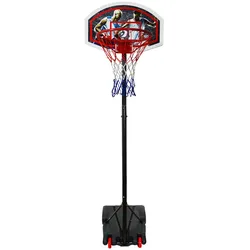 Best - Basketballständer 165-205cm