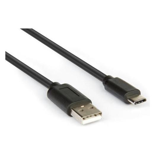 Hamlet XCU2A-UC-MM18 Stromkabel Schwarz 1,8 m USB C (1.80 m, USB 2.0) (XCU2A-UC-MM18)