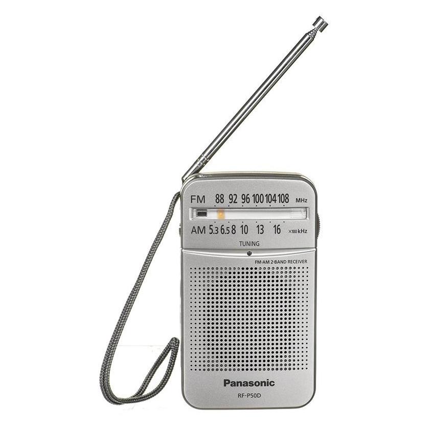 Panasonic RF-P50DEG-S (FM) (RFP50DEGS)
