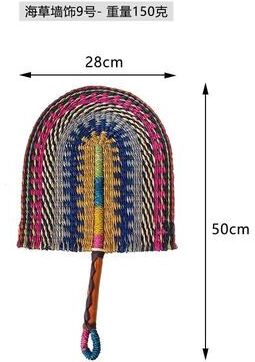 Uplift Picks Hand Woven Seaweed Wall Hanging Nordic Boho Home Decor 12