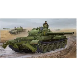Trumpeter Russian T-62 Mod.1975-KMT-6 Mine Plow...