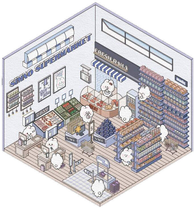 Sticker Chapitre Supermarché - Kawaii