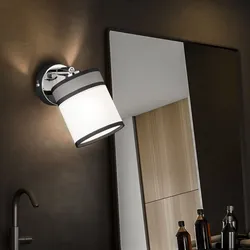 Wandlampe Schlafzimmer Stoff Wandlampe Schwenkarm weiß Wandleuchte Innen Modern Design, Textilschirm Metall, E14 Fassung, LxBxH 10x15,5x15,5 cm, Wofi 11771