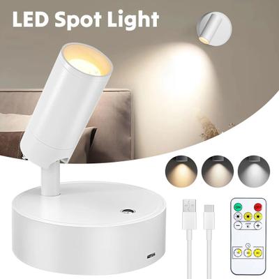 Uplift Picks Magnetic Rechargeable Wall Light With Remote And 350 Degree Rotation white (silver)