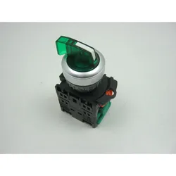 Optimum Schalter S350GA/SD350AV/SD351AV/SD500VA I/0 / "grün, beleuchtet"