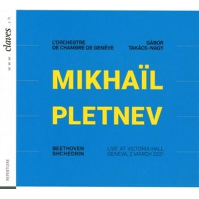 Mikhail Pletnev live - Pletnev,Takacs-Nagy,Orchestre de Chambre de Genve, CD