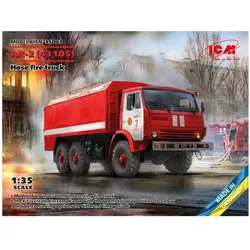 ICM AR-2 (43105), Hose fire truck