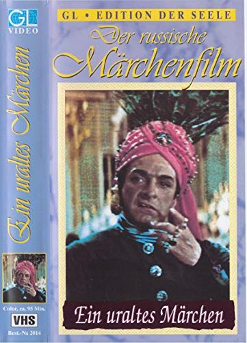 Nadeshda Koschewerowa - Ein uraltes Märchen [VHS] - Preis vom 12.10.2026 11:37:12 h