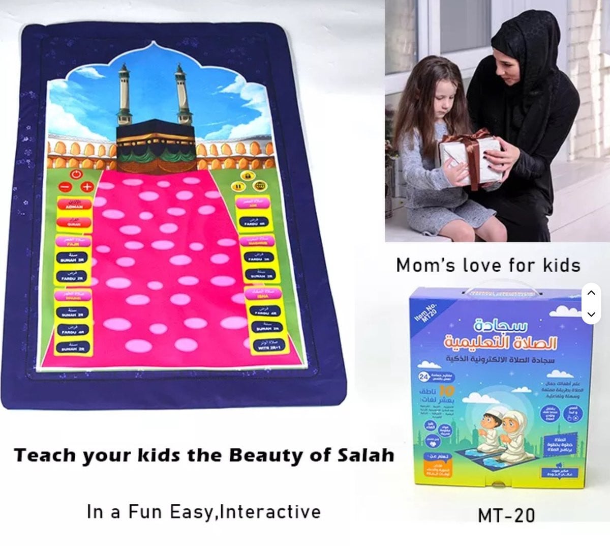 Interactieve Islamitische Gebedsmat voor Kinderen – Educatief & Speels Leren Bidden – Roze – B/D: 100 x 60 cm
