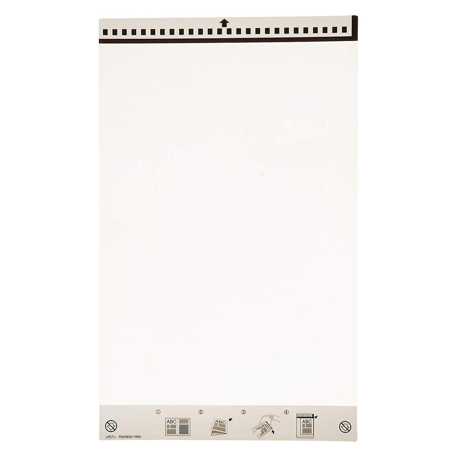 Ricoh Trägerfolie (PA03360-0013)