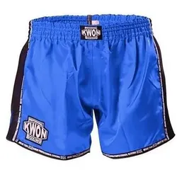 Kwon, Kampfsportbekleidung, (S)