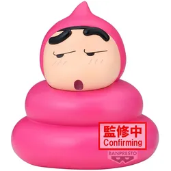 Banpresto Static Figure - Big Sofvimates - Crayon Shinchan - Shinnosuke Nohara