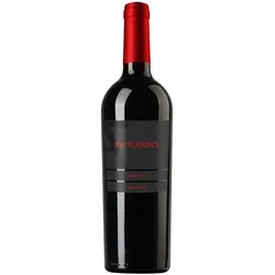 Amalienhof Merlot Reserve trocken 2019